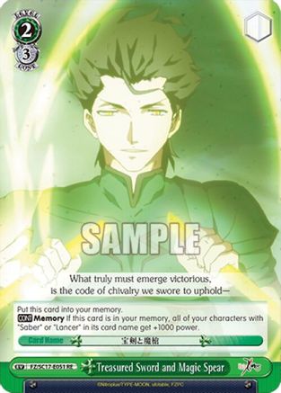 Treasured Sword and Magic Spear (FZ/SC17-E051 RE) - Fate/Zero Chronicle Set