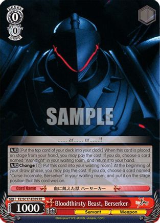Bloodthirsty Beast, Berserker (FZ/SC17-E059 RE) - Fate/Zero Chronicle Set