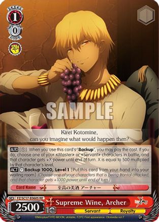 Supreme Wine, Archer (SR) (FZ/SC17-E060S RE) - Fate/Zero Chronicle Set