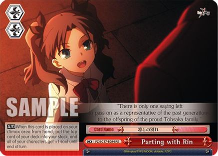 Parting with Rin (FZ/SC17-E084 RE) - Fate/Zero Chronicle Set