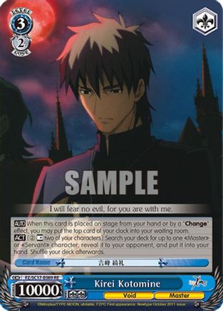 Kirei Kotomine (FZ/SC17-E089 RE) - Fate/Zero Chronicle Set