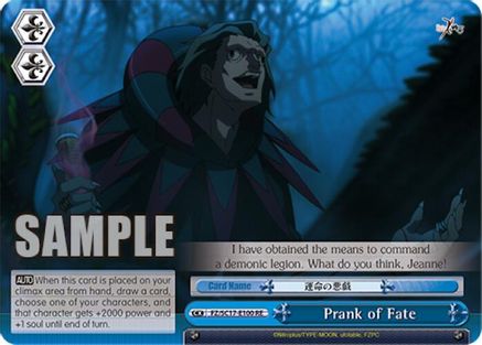 Prank of Fate (FZ/SC17-E100 RE) - Fate/Zero Chronicle Set