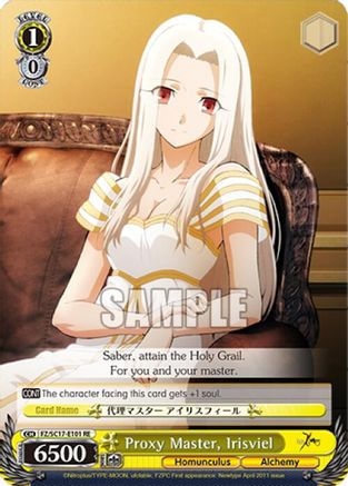 Proxy Master, Irisviel (FZ/SC17-E101 RE) - Fate/Zero Chronicle Set