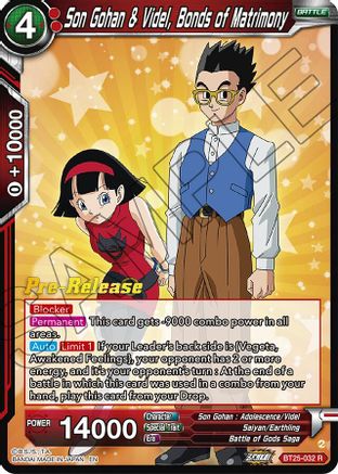 Son Gohan & Videl, Bonds of Matrimony (BT25-032) - Legend of the Dragon Balls PreRelease Cards Foil