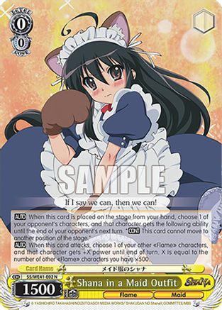 Shana in a Maid Outfit (SS/WE41-E02 N) - Shakugan no Shana Premium Booster