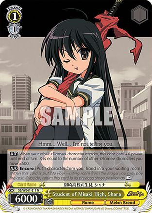 Student of Misaki High, Shana (SS/WE41-E11 N) - Shakugan no Shana Premium Booster