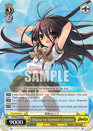 Shana in Summer Clothes (SS/WE41-E14 N) - Shakugan no Shana Premium Booster