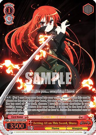 Betting All on This Sword, Shana (SHP) (SS/WE41-E30SHP SHP) - Shakugan no Shana Premium Booster