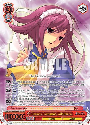 Tiamat's Contractor, Wilhelmina (SHP) (SS/WE41-E40SHP SHP) - Shakugan no Shana Premium Booster
