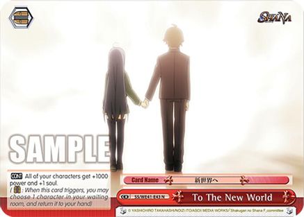 To The New World (SS/WE41-E43 N) - Shakugan no Shana Premium Booster