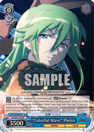"Colorful Wave" Pheles (SS/WE41-E50 N) - Shakugan no Shana Premium Booster
