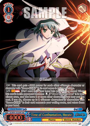 Time of Confrontation, Hecate (SHP) (SS/WE41-E53SHP SHP) - Shakugan no Shana Premium Booster