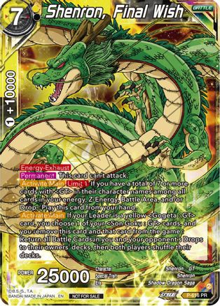Shenron, Final Wish (Zenkai Series Tournament Pack Vol.8) (P-616) - Tournament Promotion Cards
