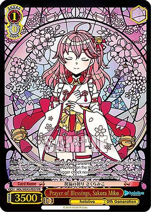 Prayer of Blessings, Sakura Miko (PR) (HOL/WE45-PE07 PR) - hololive production feat. Weiss Schwarz Ambassadors Premium Set