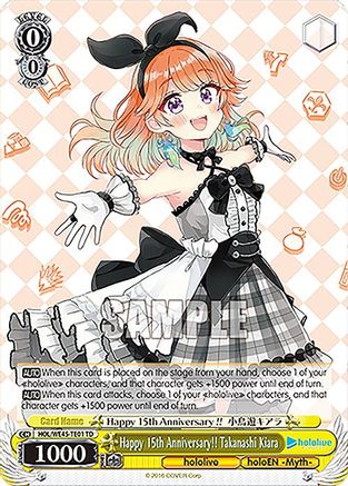 Happy 15th Anniversary!! Takanashi Kiara (HOL/WE45-TE01 TD) - hololive production feat. Weiss Schwarz Ambassadors Premium Set