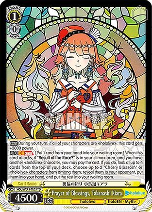 Prayer of Blessings, Takanashi Kiara (HOL/WE45-TE03 TD) - hololive production feat. Weiss Schwarz Ambassadors Premium Set
