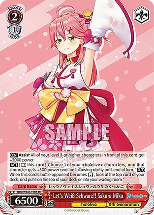 Let's Weiss Schwarz!! Sakura Miko (HOL/WE45-TE08 TD) - hololive production feat. Weiss Schwarz Ambassadors Premium Set