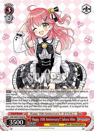 Happy 15th Anniversary!! Sakura Miko (HOL/WE45-TE09 TD) - hololive production feat. Weiss Schwarz Ambassadors Premium Set