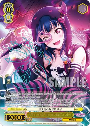 Fallen Angel Rain, Yoshiko Tsushima (SP) (LSS/WE39-E005SP SP) - Love Live! School Idol Festival Series 10th Anniversary Premium Booster