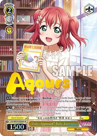 "Ruby-Approved" Ruby Kurosawa (FP) (LSS/WE39-E009FP FP) - Love Live! School Idol Festival Series 10th Anniversary Premium Booster