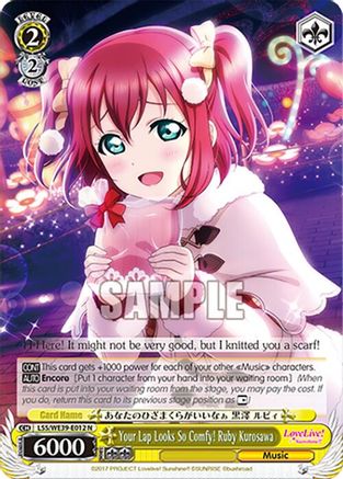 Your Lap Looks So Comfy! Ruby Kurosawa (LSS/WE39-E012 N) - Love Live! School Idol Festival Series 10th Anniversary Premium Booster