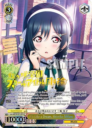 It's Like a Dream, Shioriko Mifune (FP) (LNJ/WE39-E015FP FP) - Love Live! School Idol Festival Series 10th Anniversary Premium Booster