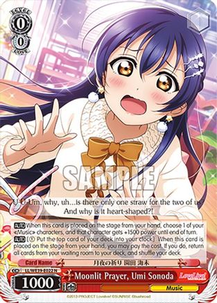 Moonlit Prayer, Umi Sonoda (LL/WE39-E022 N) - Love Live! School Idol Festival Series 10th Anniversary Premium Booster