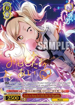 Ready to Hang Out With Me? Ai Miyashita (SP) (LNJ/WE39-E028SP SP) - Love Live! School Idol Festival Series 10th Anniversary Premium Booster
