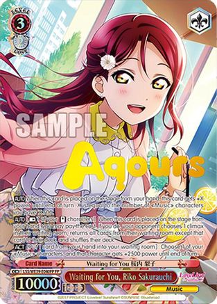 Waiting for You, Riko Sakurauchi (FP) (LSS/WE39-E040FP FP) - Love Live! School Idol Festival Series 10th Anniversary Premium Booster