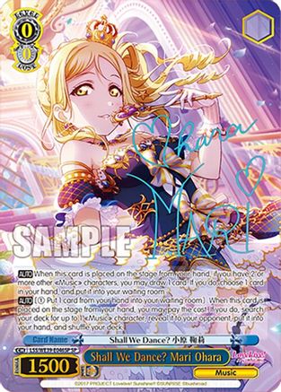 Shall We Dance? Mari Ohara (SP) (LSS/WE39-E046SP SP) - Love Live! School Idol Festival Series 10th Anniversary Premium Booster