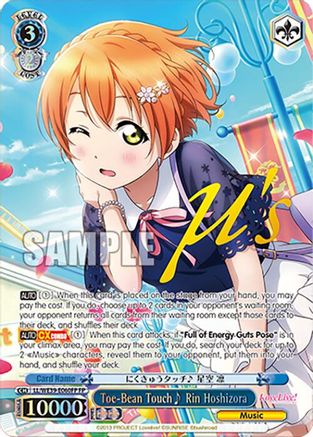 Toe-Bean Touch Rin Hoshizora (FP) (LL/WE39-E060FP FP) - Love Live! School Idol Festival Series 10th Anniversary Premium Booster