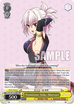 Feminine Side, Matsuri (AYT/W110-E001 RR) - Ayakashi Triangle