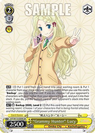 "Grammy Hunter" Lucy (SR) (AYT/W110-E009S SR) - Ayakashi Triangle