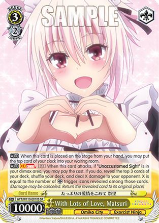 With Lots of Love, Matsuri (SR) (AYT/W110-E010S SR) - Ayakashi Triangle