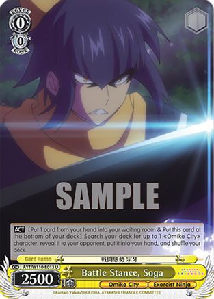 Battle Stance, Soga (AYT/W110-E013 U) - Ayakashi Triangle