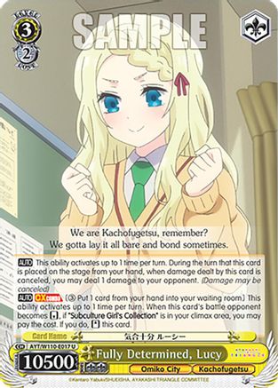 Fully Determined, Lucy (AYT/W110-E017 U) - Ayakashi Triangle