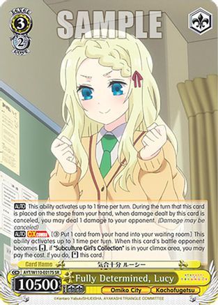 Fully Determined, Lucy (SR) (AYT/W110-E017S SR) - Ayakashi Triangle