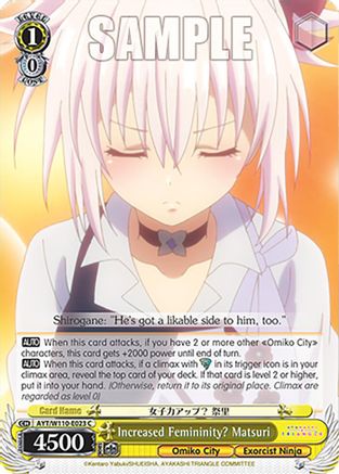 Increased Femininity? Matsuri (AYT/W110-E023 C) - Ayakashi Triangle