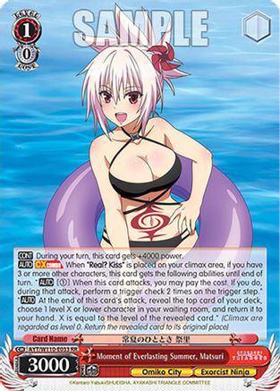 Moment of Everlasting Summer, Matsuri (AYT/W110-E033 RR) - Ayakashi Triangle