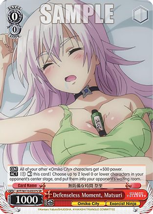 Defenseless Moment, Matsuri (SR) (AYT/W110-E037S SR) - Ayakashi Triangle