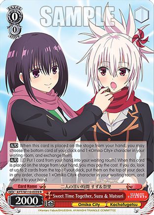 Sweet Time Together, Suzu & Matsuri (AYT/W110-E039 R) - Ayakashi Triangle