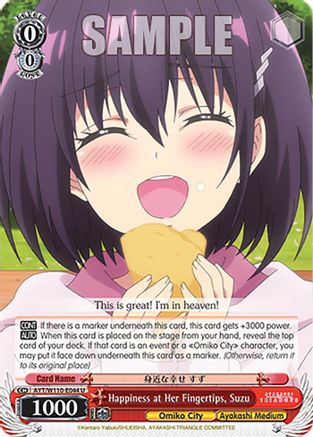 Happiness at Her Fingertips, Suzu (AYT/W110-E044 U) - Ayakashi Triangle