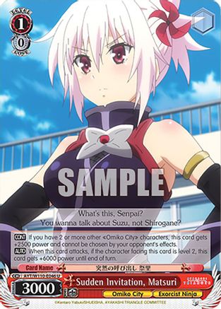 Sudden Invitation, Matsuri (AYT/W110-E046 U) - Ayakashi Triangle