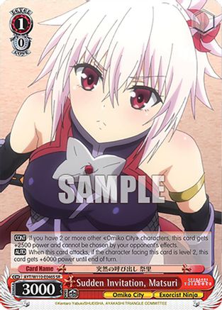 Sudden Invitation, Matsuri (SR) (AYT/W110-E046S SR) - Ayakashi Triangle