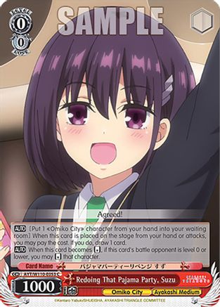 Redoing That Pajama Party, Suzu (AYT/W110-E053 C) - Ayakashi Triangle