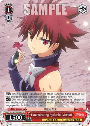 Exterminating Ayakashi, Matsuri (AYT/W110-E056 C) - Ayakashi Triangle