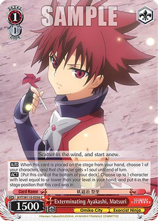 Exterminating Ayakashi, Matsuri (SR) (AYT/W110-E056S SR) - Ayakashi Triangle