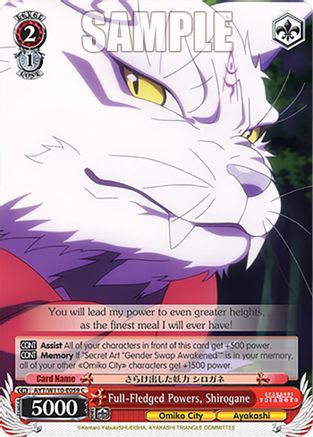Full-Fledged Powers, Shirogane (AYT/W110-E059 C) - Ayakashi Triangle