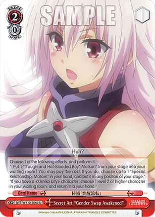 Secret Art "Gender Swap Awakened" (AYT/W110-E063 U) - Ayakashi Triangle