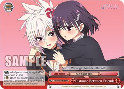 Distance Between Friends (AYT/W110-E066 CR) - Ayakashi Triangle
